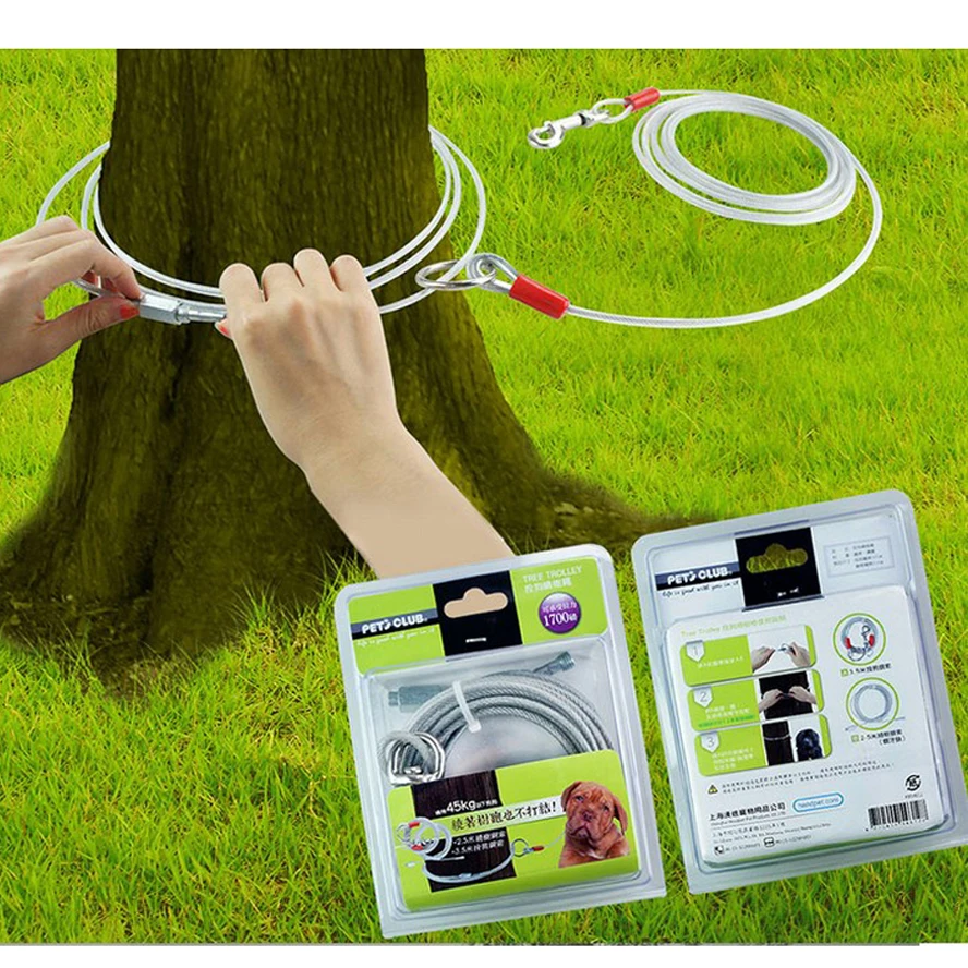 Поводок для домашних животных вокруг дерева и сцепка свинцовая цепь собак с