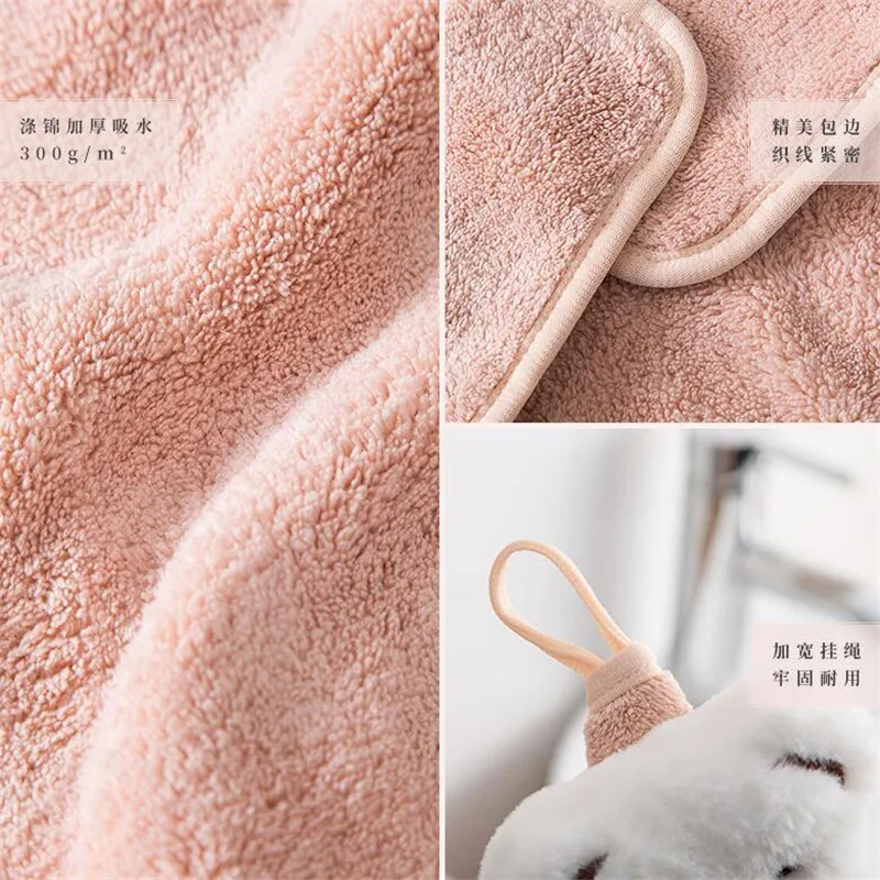 Детское полотенце для рук 1 шт. мягкое плюшевое впитывающее из микрофибры ванной