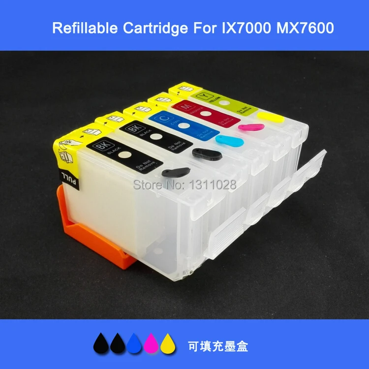 

INK WAY IX7000 refill ink cartridge (PBK/BK/C/M/Y),10 sets a pack