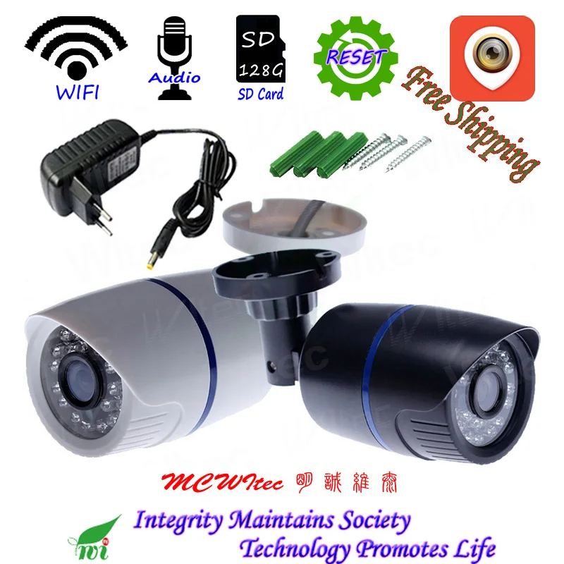 Беспроводная камера XMCSee аудио RTSP IPC 128G sd карта wifi 720P ИК наружная ONVIF охранная