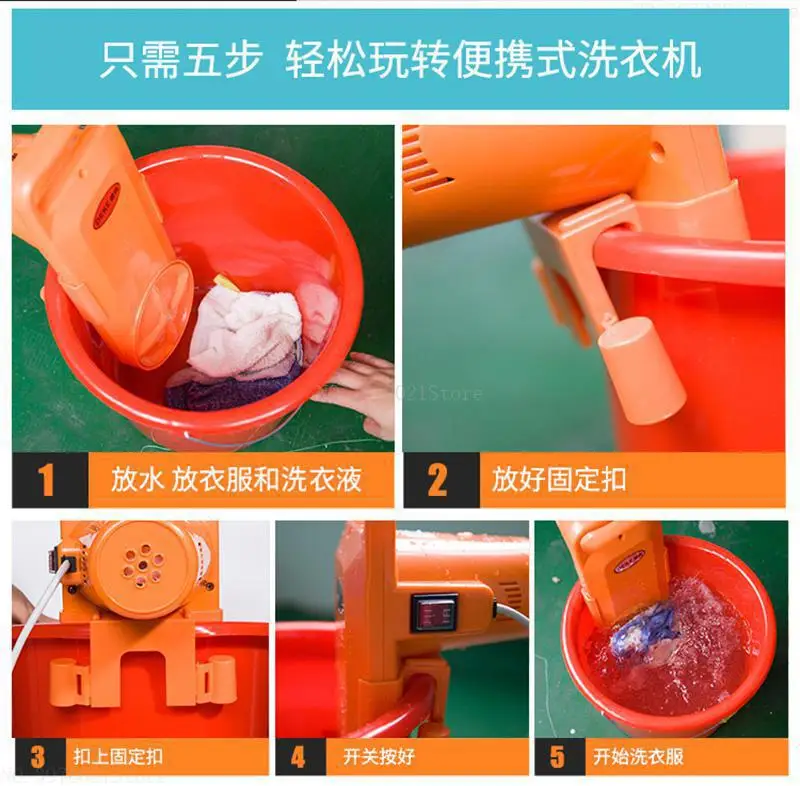 Дешевая Портативная мини-стиральная машина ABS подвесная настенная мини-ведро