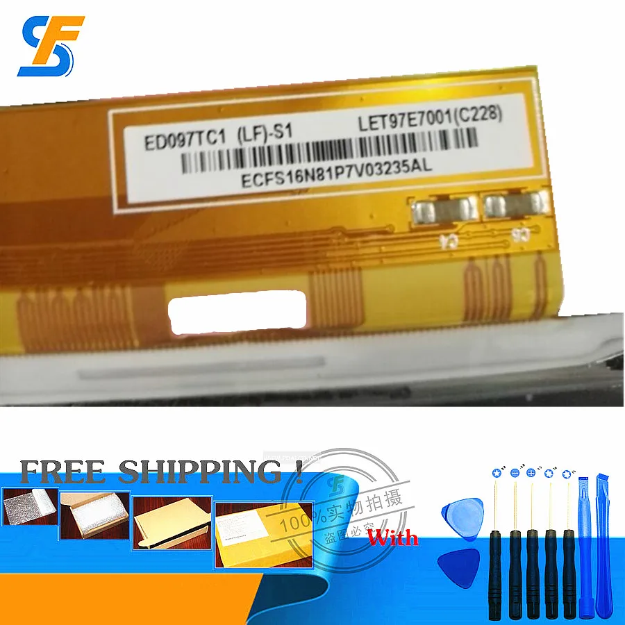 9,7 дюймовый E-ink ЖК-экран для ED097TC1(LF)-S1 электронная книга экран s LET97E7001 E-ink экран s