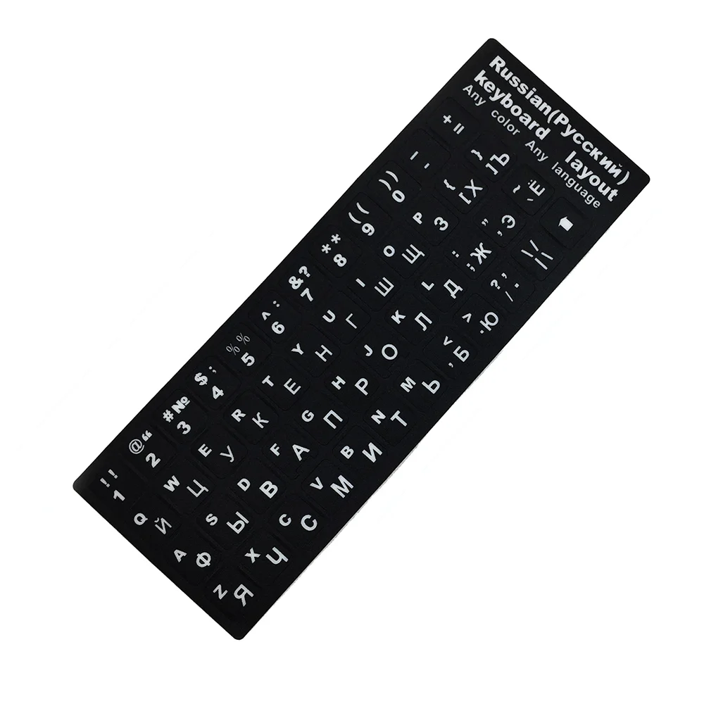 Наклейка на клавиатуру ноутбука ACCNIC RU для MacBook ПК клавиатуры 10 &quotдо 17&quot