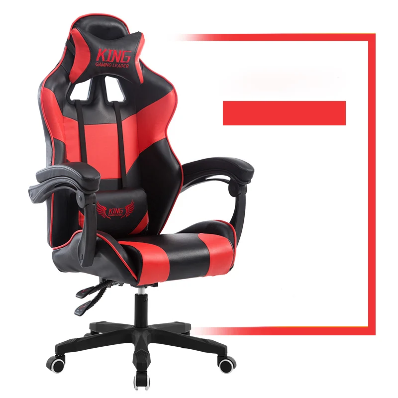 Профессиональное игровое кресло lol интернет кафе Спортивное гоночное может