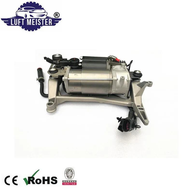 7L0616007A 7L8616006D 7L0698007A автомобильный воздушный компрессор для стойки подвески