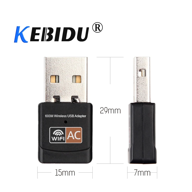 Высокоскоростной беспроводной мини адаптер kebidu 600 Мбит/с 2 4 ГГц 5 USB Wi Fi антенна