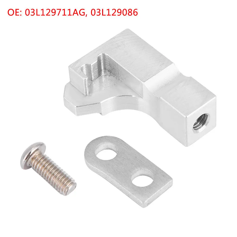 Автомобильная подставка для впускного коллектора VW Audi новая модель 03L129711AG/03L129086 |