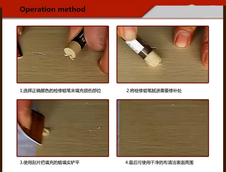 14 шт./компл. ремонт пола в мебели восковой карандаш нашивка для ручка покраски