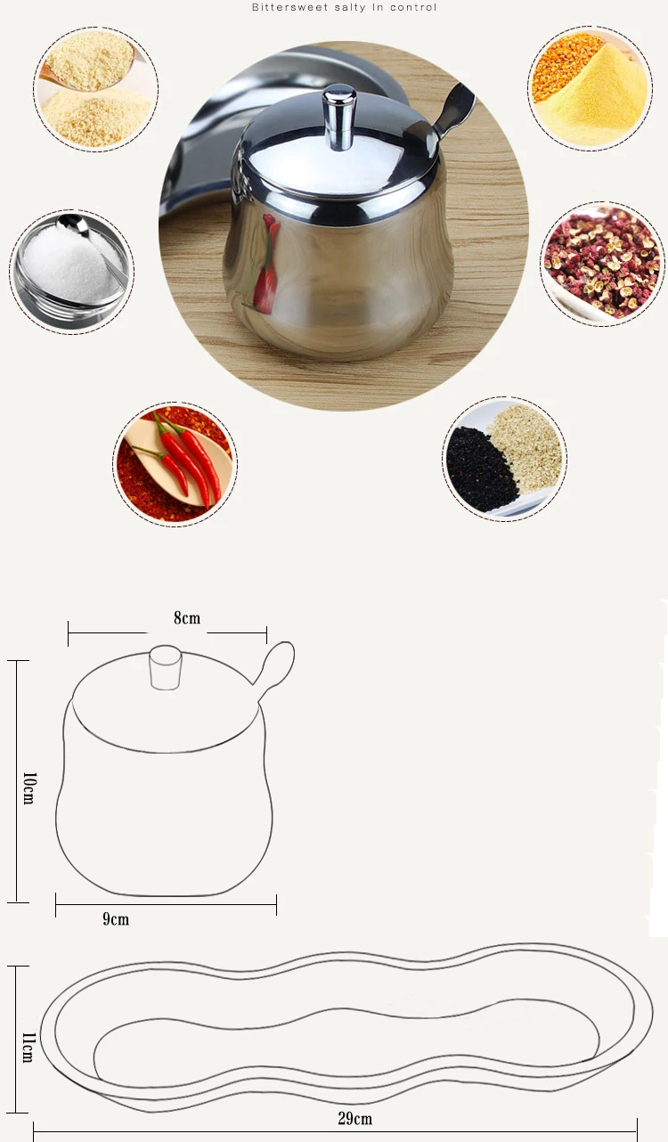 Серверные кастрюли для приправ и сахара из нержавеющей стали 304 | Дом сад