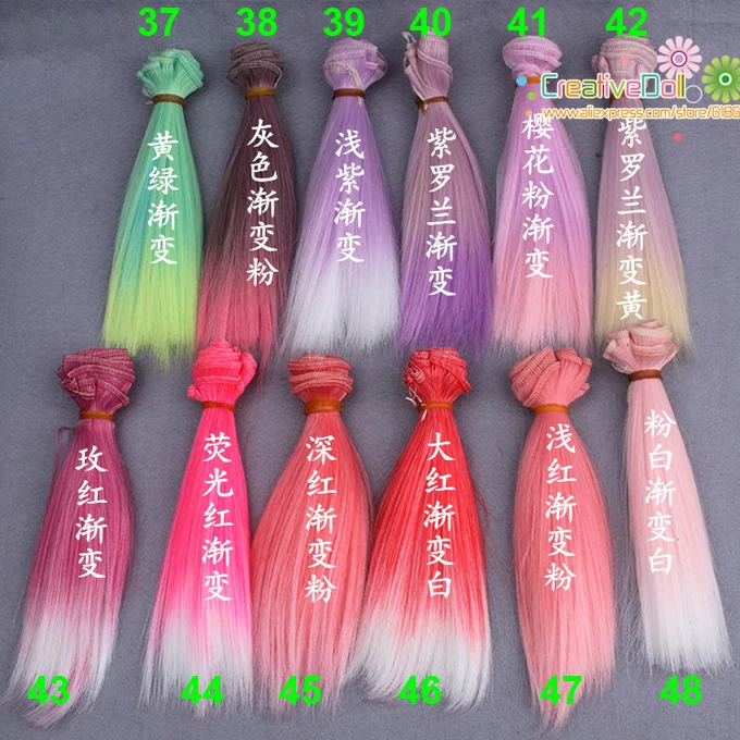 Бесплатная доставка 15 см оптовая продажа прямые волосы сделай сам волосы/парики