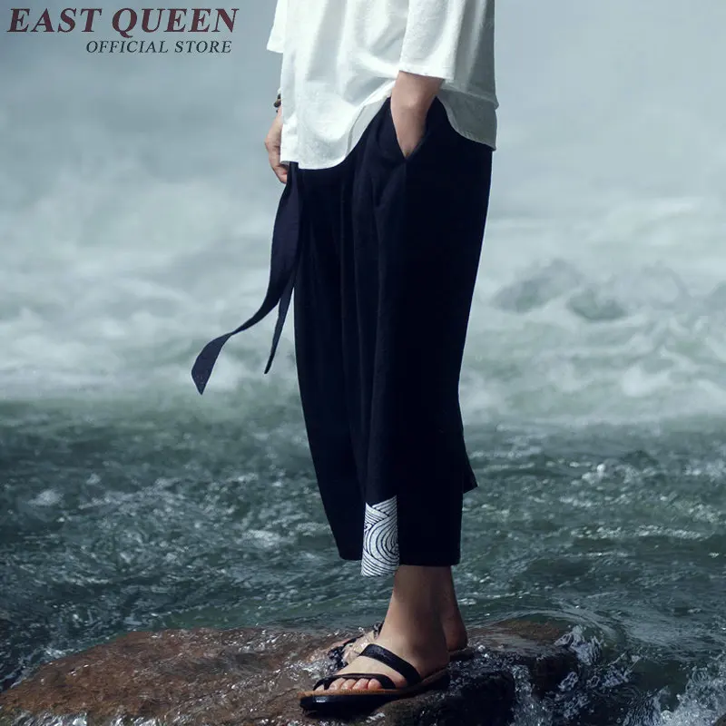 Укороченные брюки для мужчин мужские льняные слаксы летние повседневные