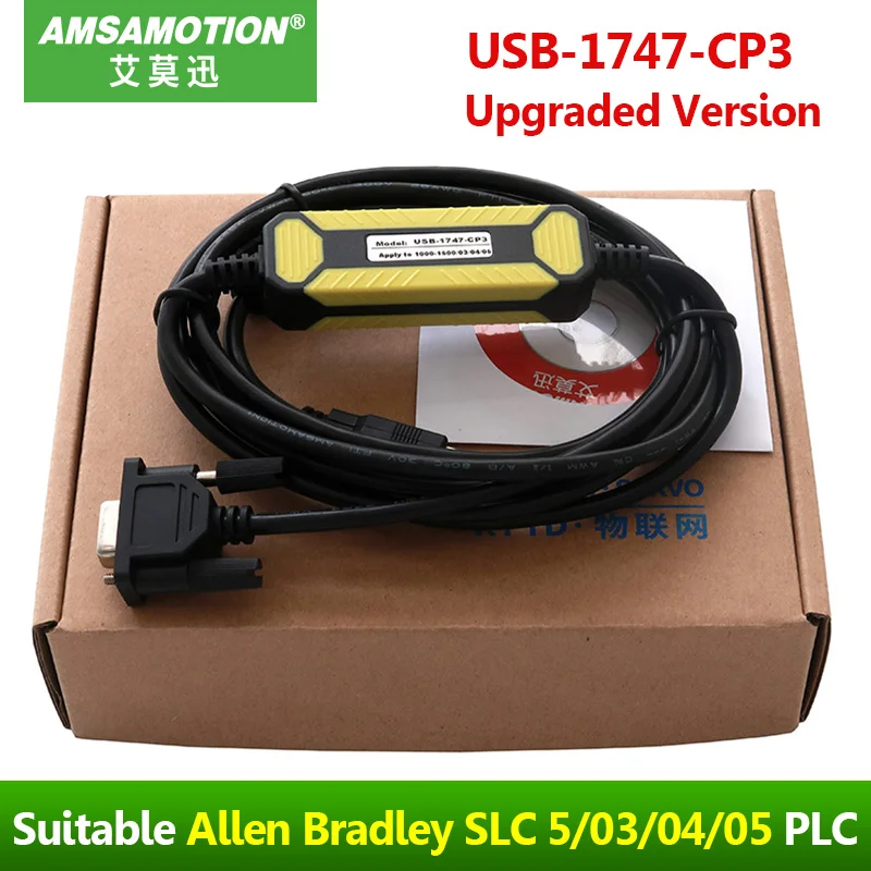 Подходит для Allen Bradley AB SLC 5/03/04/05 PLC Кабель программирования USB 1747 CP3 кабель