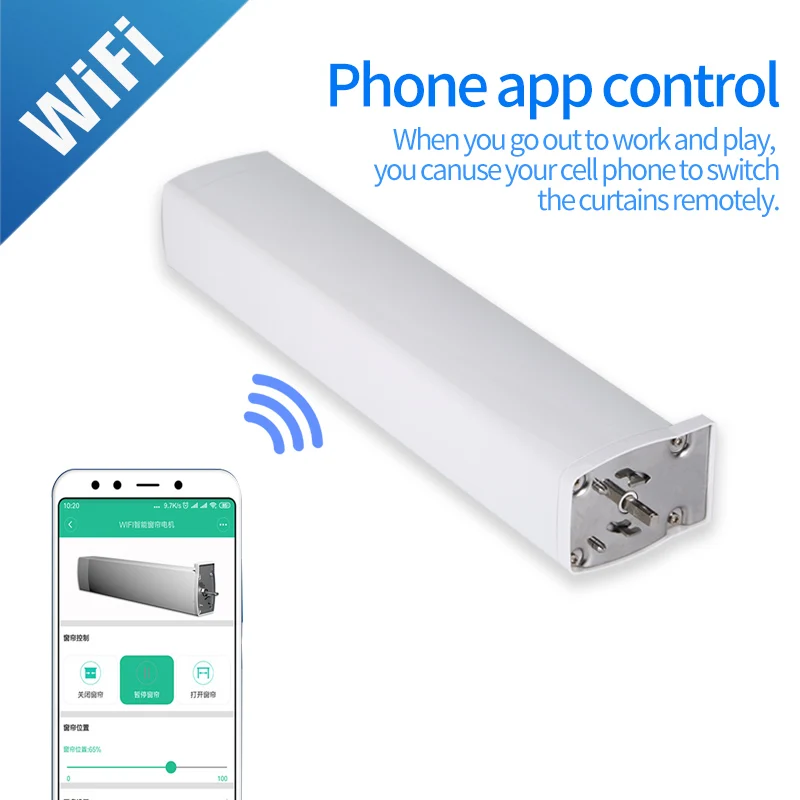 Умный занавес мотор Wifi для xiaomi умный дом устройство беспроводной пульт