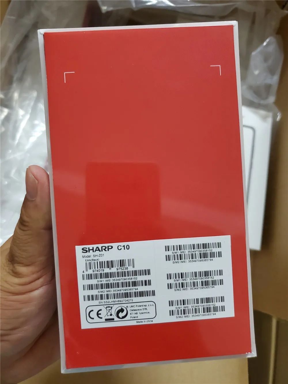 Смартфон SHARP AQUOS S2 C10 5,5 дюймов FHD+ SDM630 восьмиядерный 2,2 ггц 4 гб озу 64 гб пзу 2700 мач 4G FDD_LTE