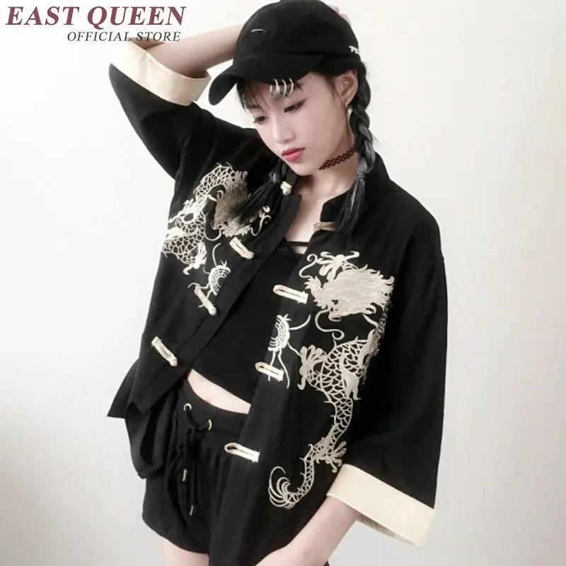 Женское традиционное японское кимоно с принтом дракона AA1263|japanese clothing kimono|japanese