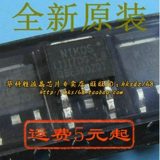 L1117-1.8 L1117-18 MJD44H11G 4H11 44H11G 4H11G UR4120 = HR4120 SDB10200DI 10200 MBRD10200CT APM3095P 10F40R MIP161 | Обустройство