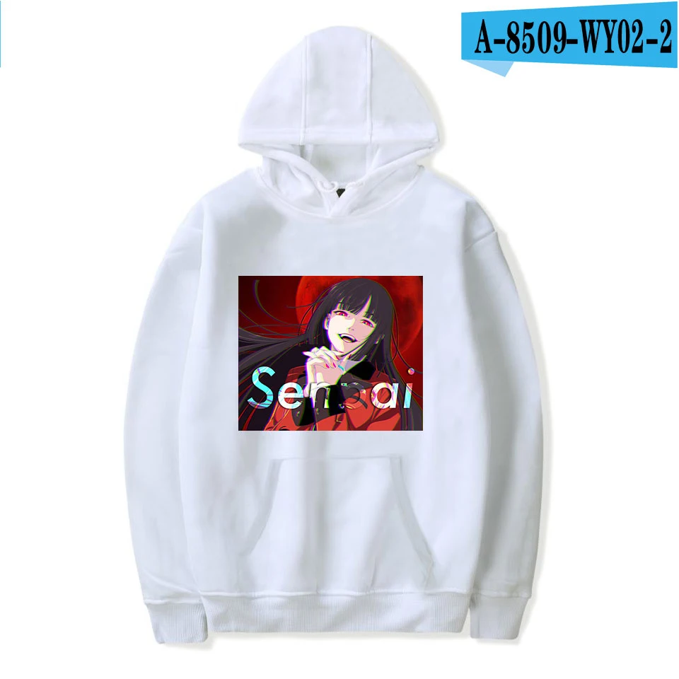 Senpai 2D толстовки женские/мужские модные с длинным рукавом толстовки с капюшоном горячая распродажа Повседневная трендовая уличная поп одежда размера плюс - Цвет: White