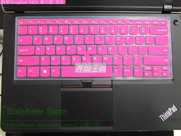Силиконовая клавиатура защитный чехол для Lenovo IBM ThinkPad Edge E30 E40 E50 E13 E420 E31 E420S E425 E320 E325 край 13 S420