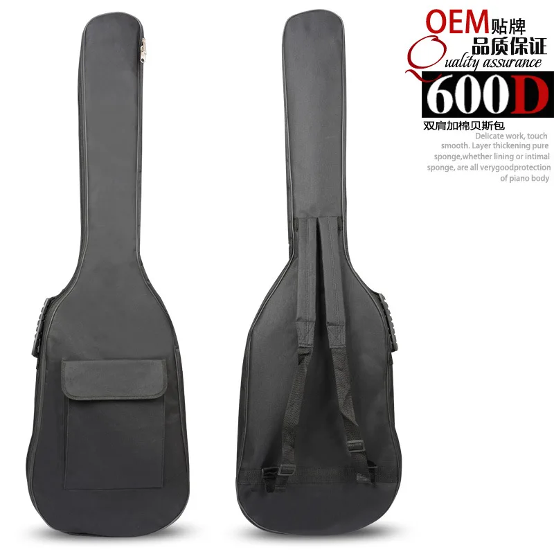 Black Electric Guitar Bass Bag 600D Nylon Oxford 5mm Thick Double Straps Soft Case Free Shipping | Спорт и развлечения