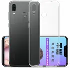 Прозрачный силиконовый чехол для Huawei Y7 Pro 2019, чехол для Huawei Y9 2019, чехол для телефона с защитой от ударов, с защитой от ударов, для Huawei Y9, 2019, с функцией защиты от ударов, с функцией защиты от ударов, чехлы для телефонов, чехлы