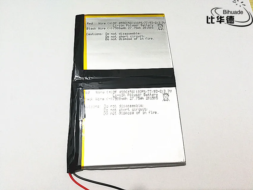Литровый аккумулятор 3 7 V 7500mAH 4596156 полимерный литий ионный для планшетных ПК 9