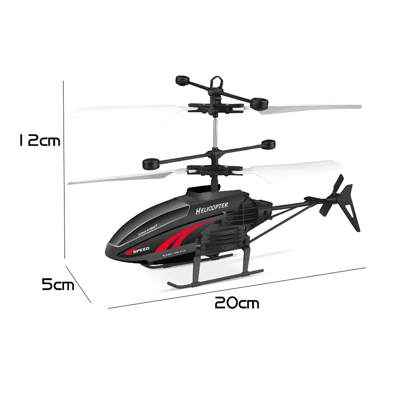 2.5 channel child remote control aircraft toy airplane model helicopter resistance | Игрушки и хобби