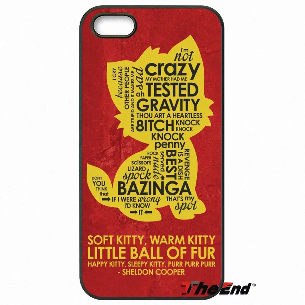 Кошки мягкий котенок песня Теория большого взрыва чехол для iPhone X 4 4S 5 5C SE 6 S 7 8 плюс