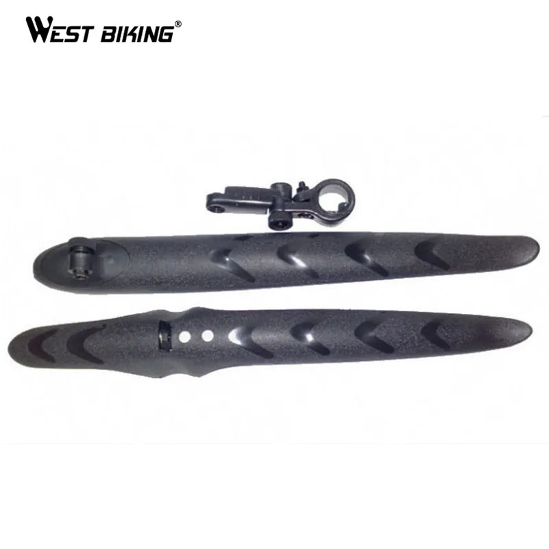 Детали для горного велосипеда специальные крылья передние и задние качественный