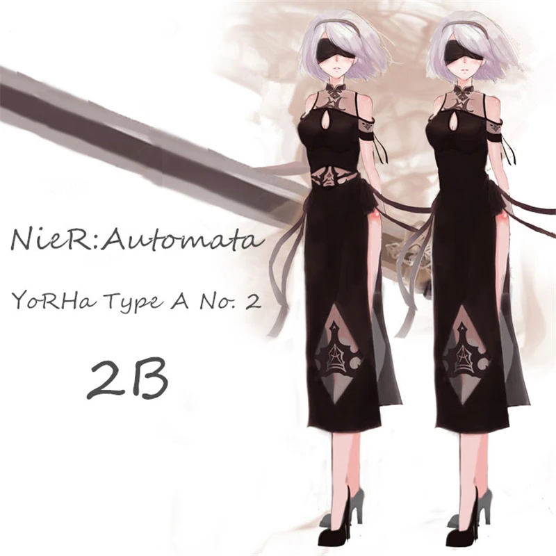 Костюм для косплея из игры NieR:Automata YoRHa тип A № 2 2B колготки Чонсам женское