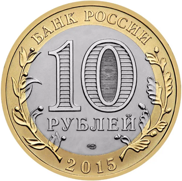 Набор шт 70th Anniversary русский Отечественной войны победы монет монеты мира для сбора