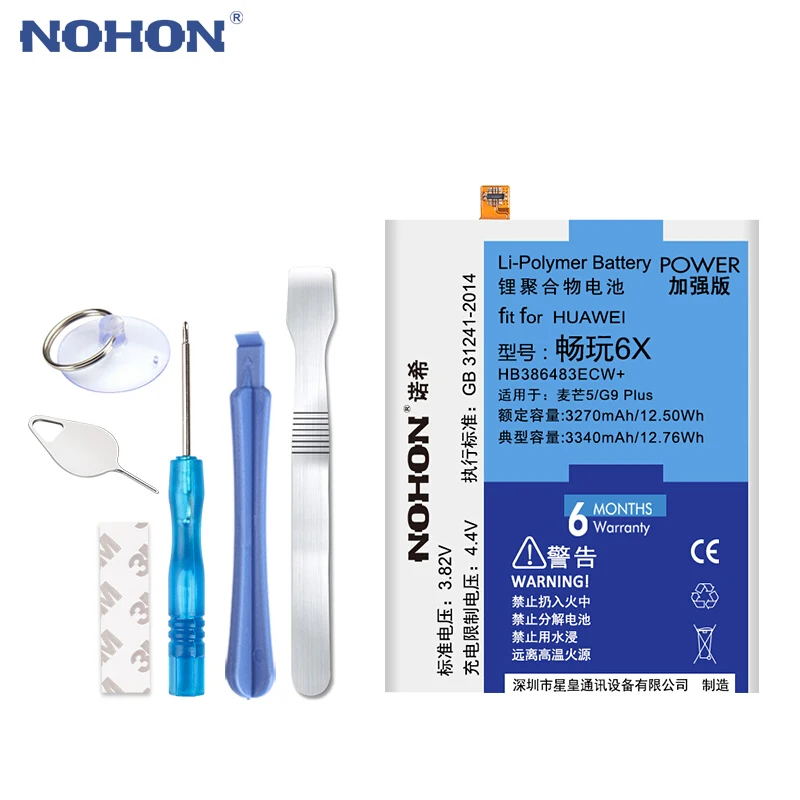 Оригинальный аккумулятор NOHON HB386483ECW для Huawei Honor 6X Maimang 5 G9 Plus MLA AL10 сменный 3340 мАч