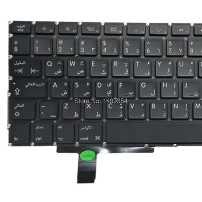 Подлинная A1297 арабский AR Клавиатура с подсветкой для Apple Macbook Pro 17 ''A1297 стандарт