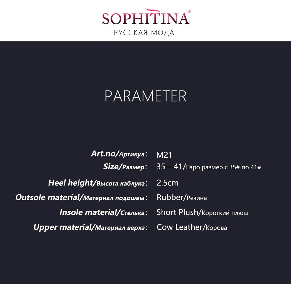 

SOPHITINA New Top Quality Ankle Boots Handmade Buckle Strap Zipper Woman Shoes Genuine Leather Elegant Round Toe Lady Boots M21