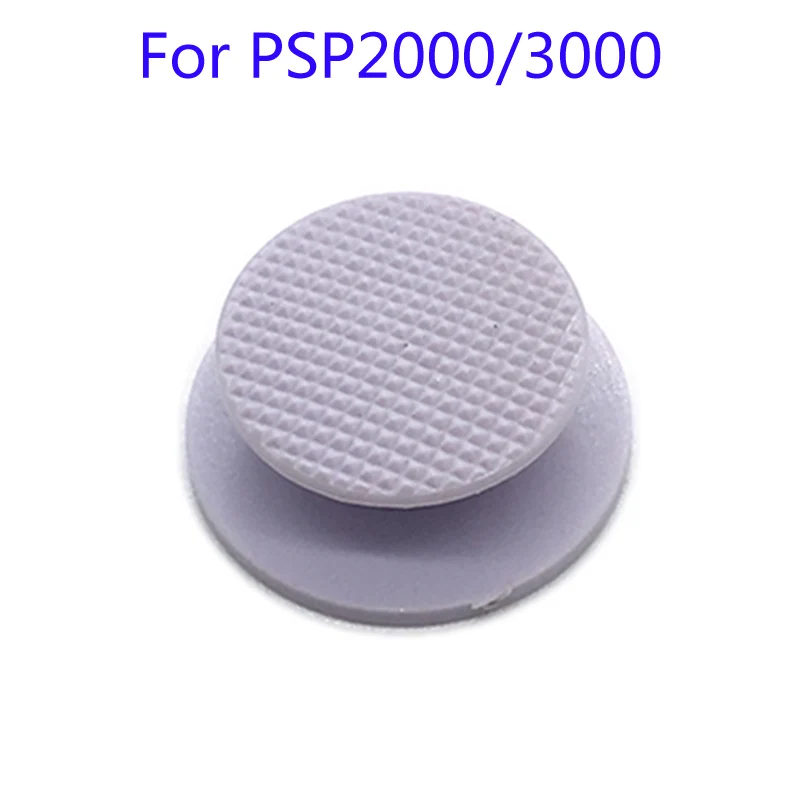 50pcs/lot New colorful Replacement 3D analog joystick Button cover cap For PSP 2000 3000 | Электроника