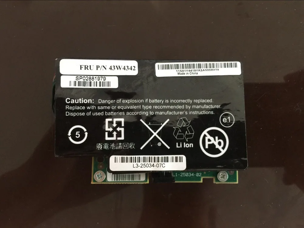 Батарея ServeRAID M5015 5014 MR 10I 43W4342|mr & mr| |