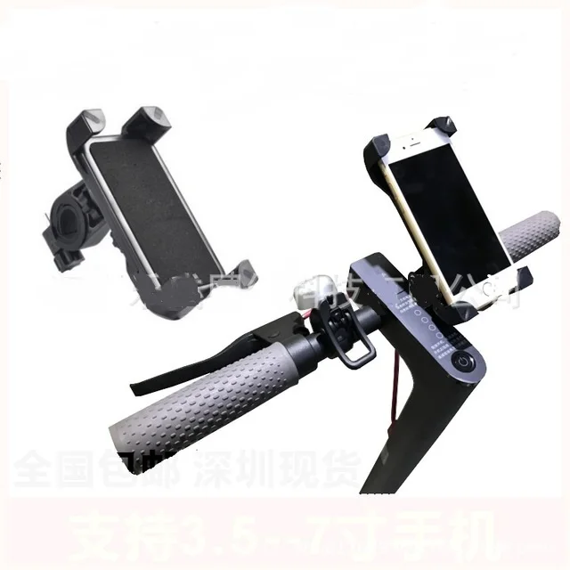 Новый держатель для телефона на руль с GPS Xiaomi Mijia M365 Электрический скутер мотоцикл