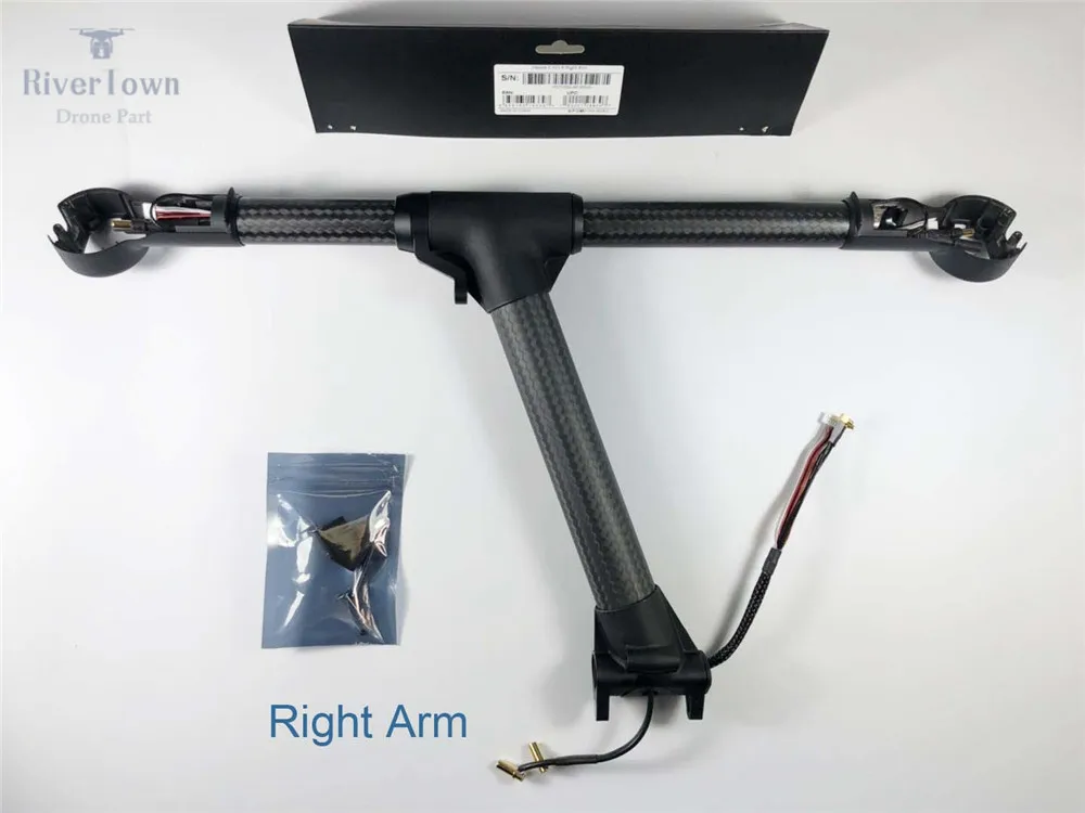 Right Arm Подлинная DJI Inspire 2 сервисная Часть Ремонт левой/правой руки шасси запасные части для DJI Inspire 2 RC Квадрокоптер Дрон часть - Цвет: Right Arm