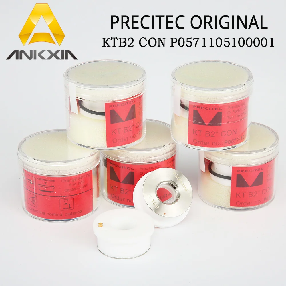 Оригинальное уплотнительное кольцо PRECITE Change и керамическая деталь KTB2 CON P0571105100001 |