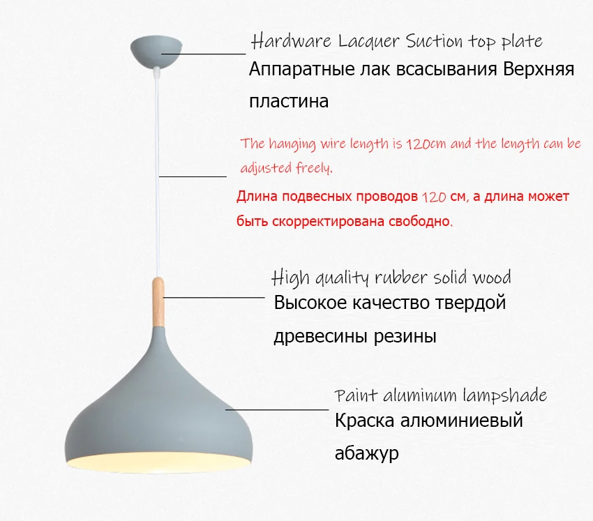 Современный светодиодный алюминиевые висячие лампы Красочные Макарон подвесной светильник, ресторан гостиная столовая кафе бар деко освещение светильник