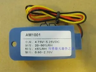 

10PCSX модуль AM1001 резистивный датчик влажности модуль влажности в наличии БЕСПЛАТНАЯ ДОСТАВКА