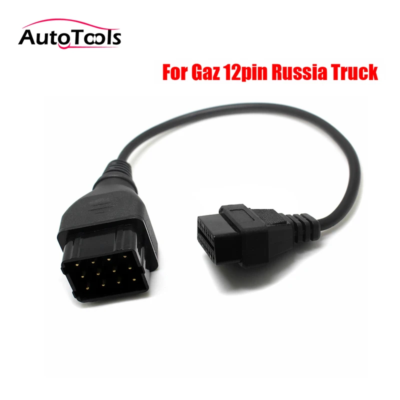

Для GAZ 12pin кабель к 16pin obd2 адаптер грузовик кабель интерфейс автомобиля диагностический инструмент кабель