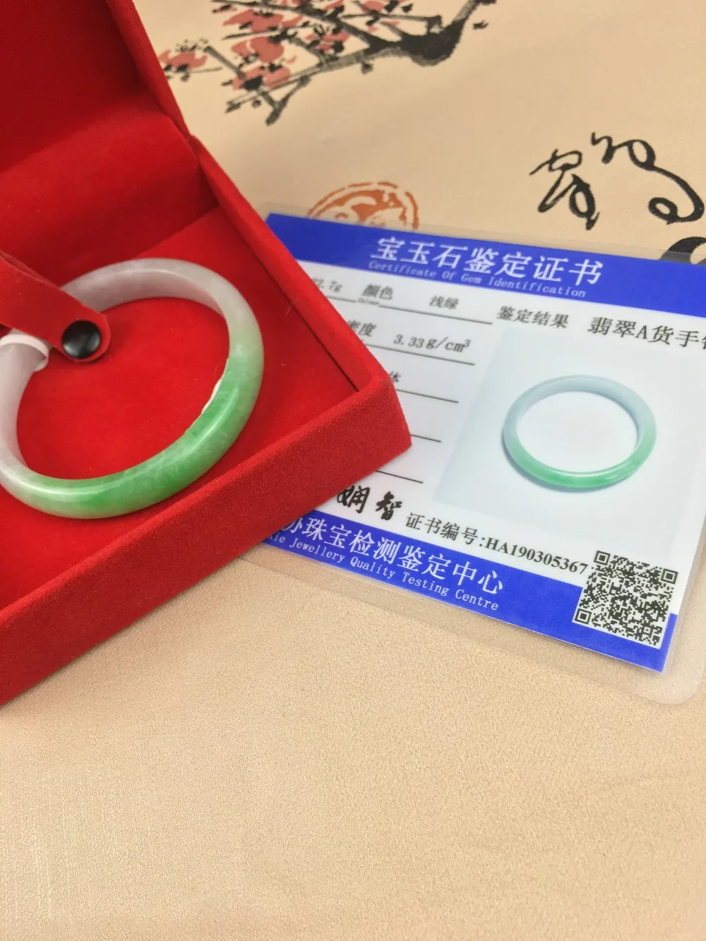 

Zheru Jewelry Pure Natural Jadeite Bracelet Natural Elegant Green Purple 54-62mm Female Gift Give A Country Certificate