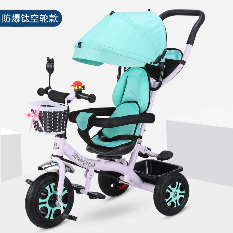 Детский трехколесный велосипед поворотный сиденья От 1 до 6 лет велосипед трехколесный велосипед детский велосипед легкий 3 колеса коляски - Цвет: green