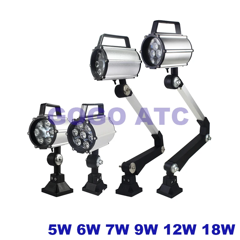 Фонарь для токарного станка светодиодный водонепроницаемый пыленепроницаемый