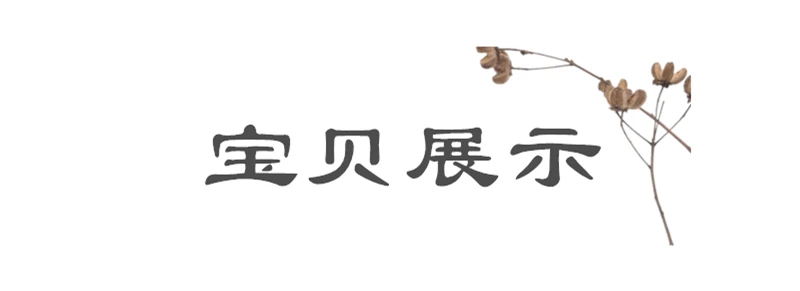 [Купить 2 отправить 1] Японский принт связать cos с кисточкой hanfu palaeowind ремни аксессуары для волос
