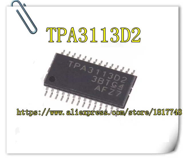 

10 ./ TPA3113D2 TPA3113D2PWPR IC