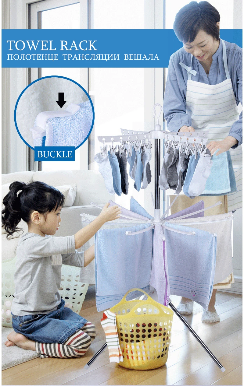 Simple Foldable Drying Rack Floor Folding Mobile Towel Rack Hanger Balcony Hanger Stand Indoor Sun Clothes Rack Furniture