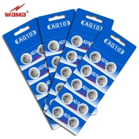 40pcslot wama ag10 1 5v alkaline coin battery button cell lr1130 389 390 calculator toys watch batteries disposable new