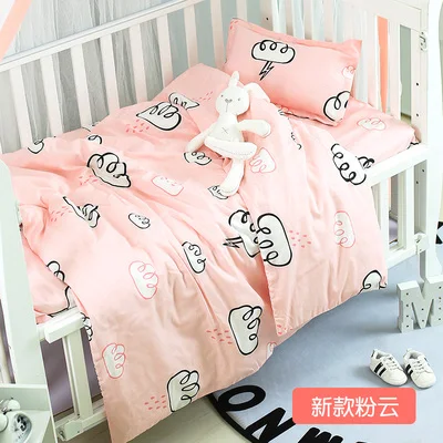 

With Filling Pink Cloud Cute Baby Nursery Bedding Set Blanket Cot Infant ropa de cuna Boys and Grils ,Duvet /Sheet/Pillow