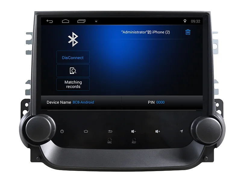 2 + 32G Android 7 1 Автомобильный мультимедийный радио для Chevrolet Malibu 2012-2014 с видеоплеером